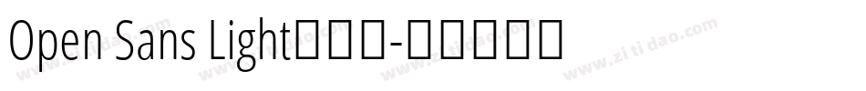 Open Sans Light手机版字体转换